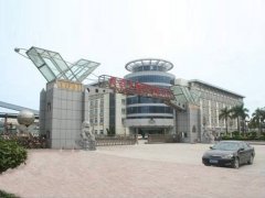 珠海粤裕丰钢铁有限公司
