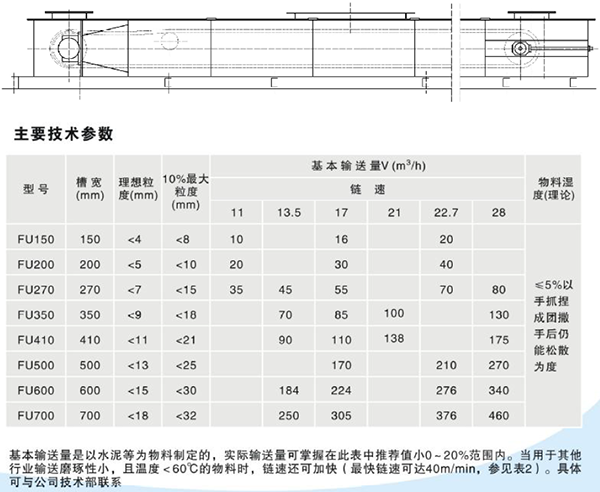 QQ图片20180206085100.png