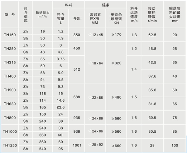 QQ图片20180206163011.png